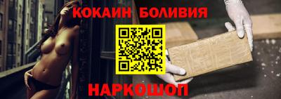 герыч Кинель