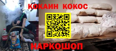 герыч Кинель