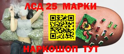 мяу мяу кристалл Кимры