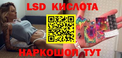 мяу мяу кристалл Кимры