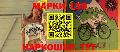 мефедрон Кингисепп