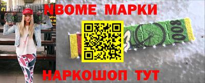 герыч Кинель