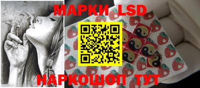 герыч Кинель