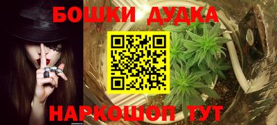 мефедрон Кингисепп