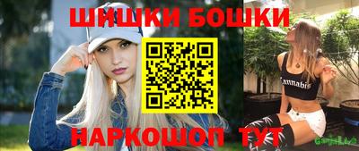 герыч Кинель