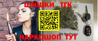 герыч Кинель