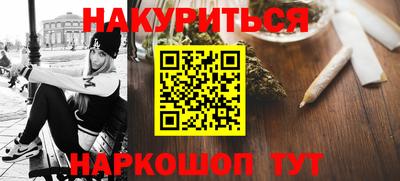 мяу мяу кристалл Кимры
