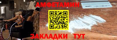 герыч Кинель