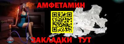 герыч Кинель