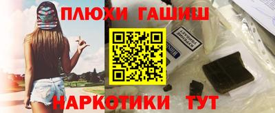 герыч Кинель