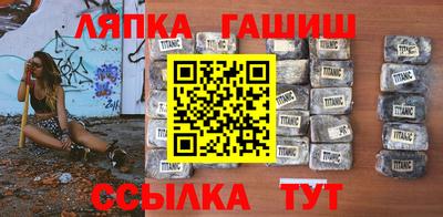 мефедрон Кингисепп