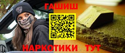 мефедрон Кингисепп