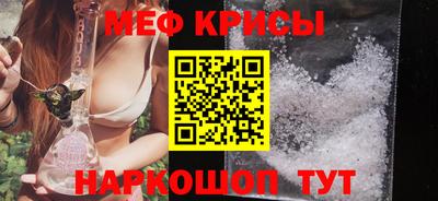 герыч Кинель