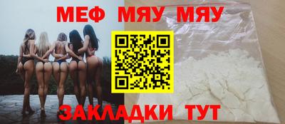 герыч Кинель
