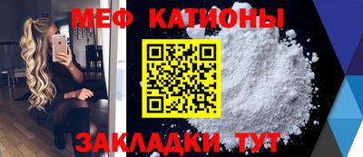 герыч Кинель