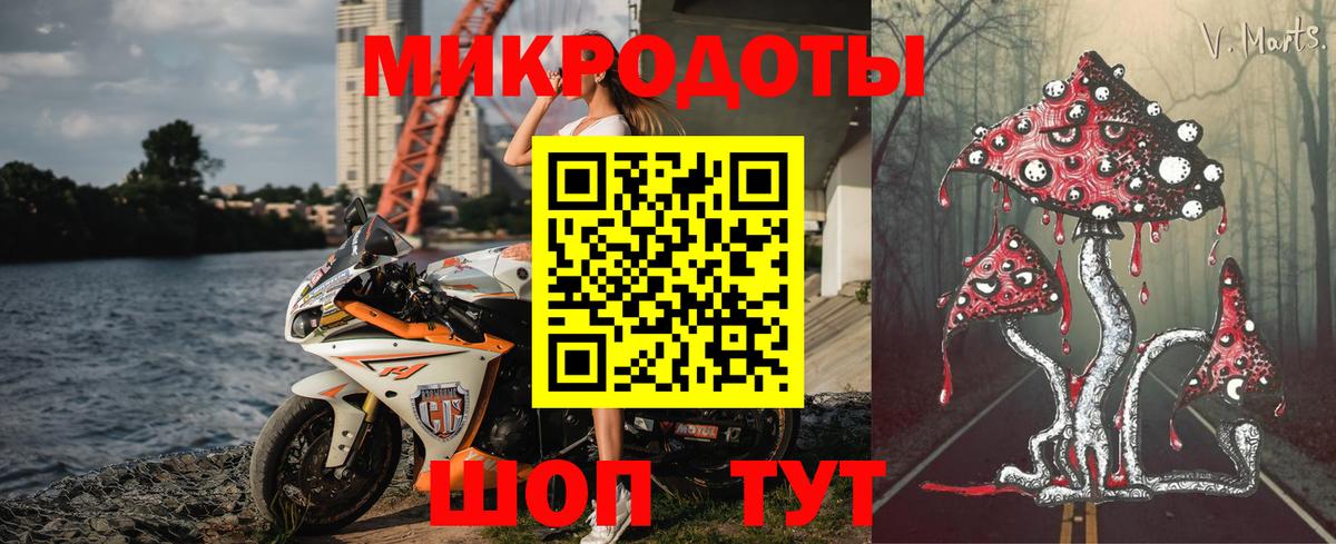 Тельмана  Конопля  КОКАИН  Alpha PVP СК кристаллы  МЕФ кристаллы  Вход с VPN  Гашиш 